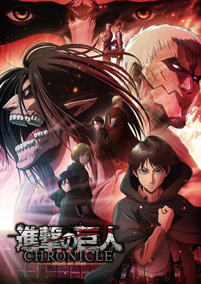 Attack on Titan: Chronicle