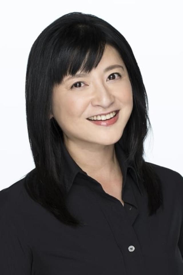 Kazue Itô