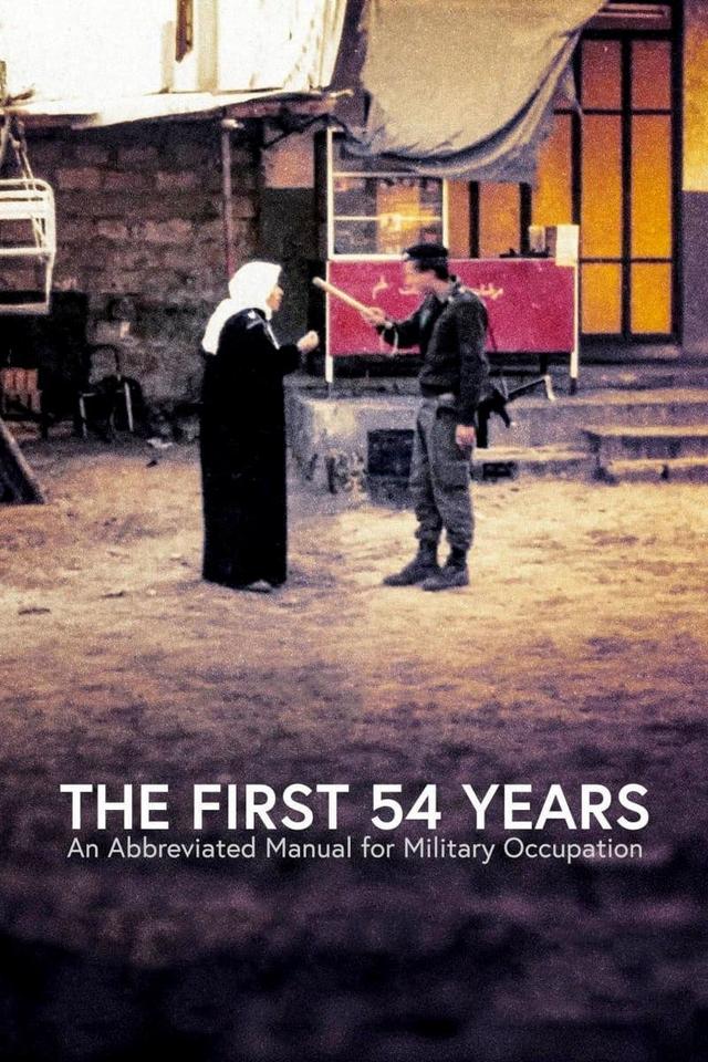 The First 54 Years: An Abbreviated Manual for Military Occupation