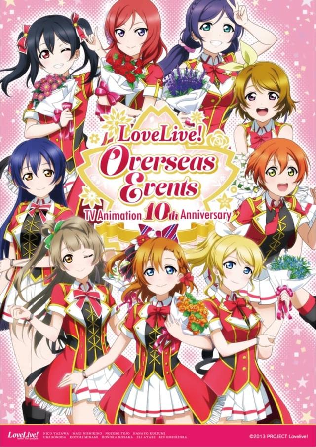 Love Live! Anime 10th Anniversary Overseas Event