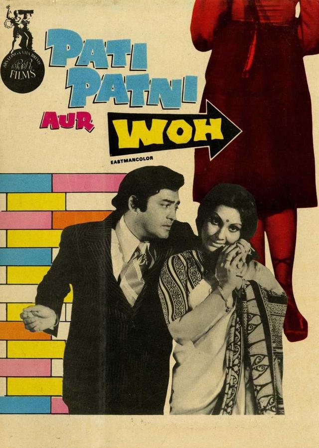 Pati Patni Aur Woh