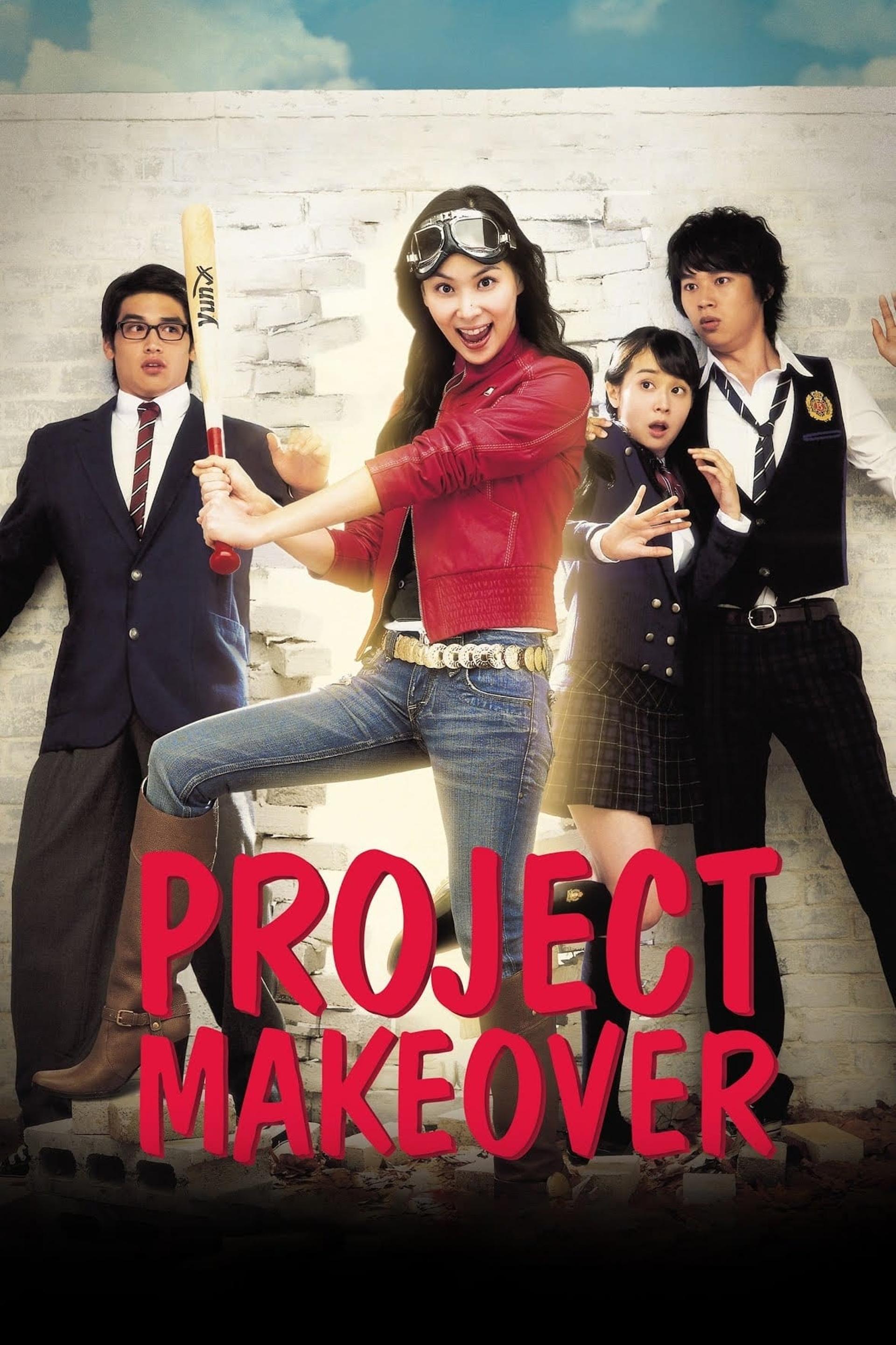 Project Makeover