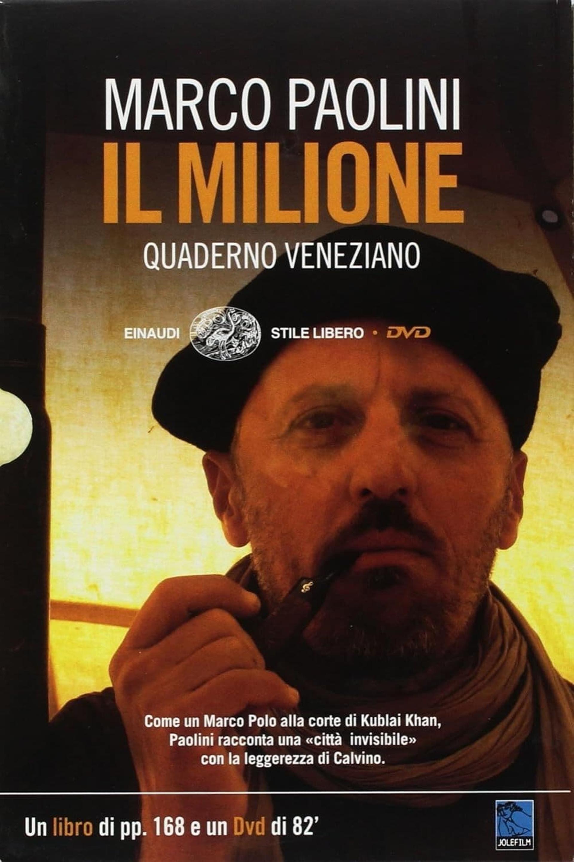 Il Milione