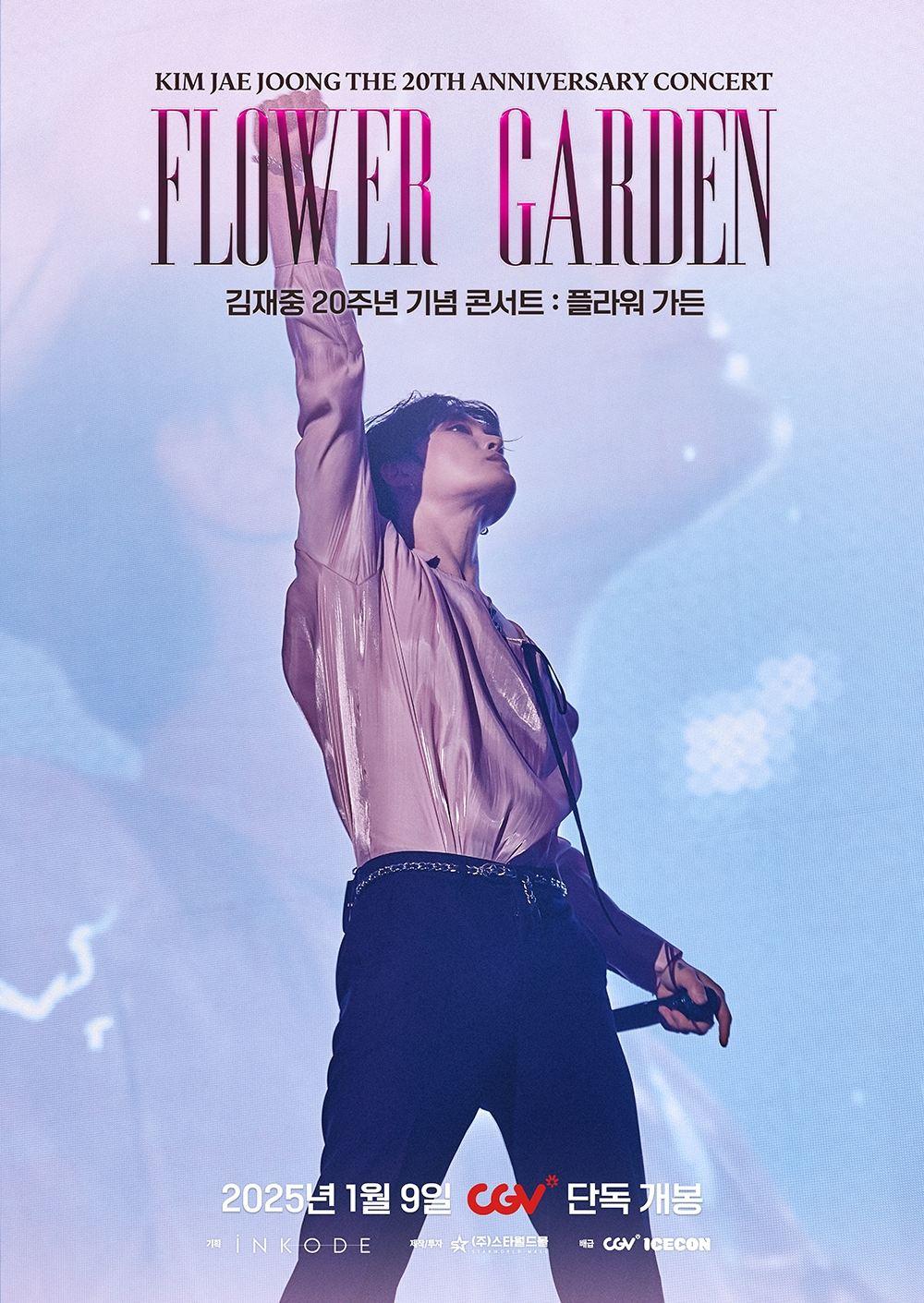 Kim Jae Joong The 20th Anniversary Concert: Flower Garden