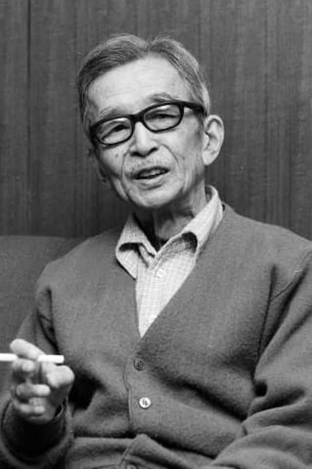 Nobuo Nakamura