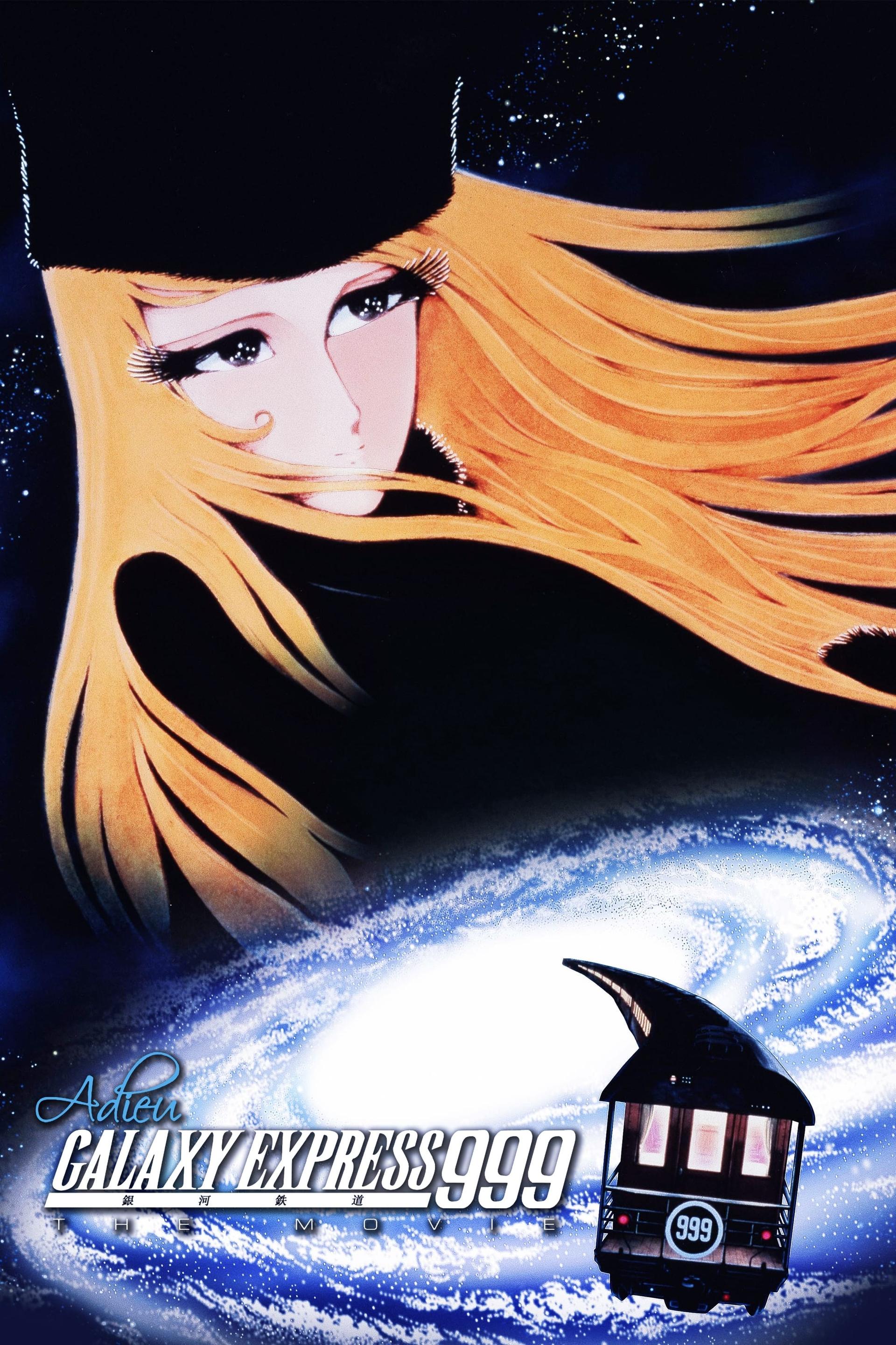 Adieu Galaxy Express 999