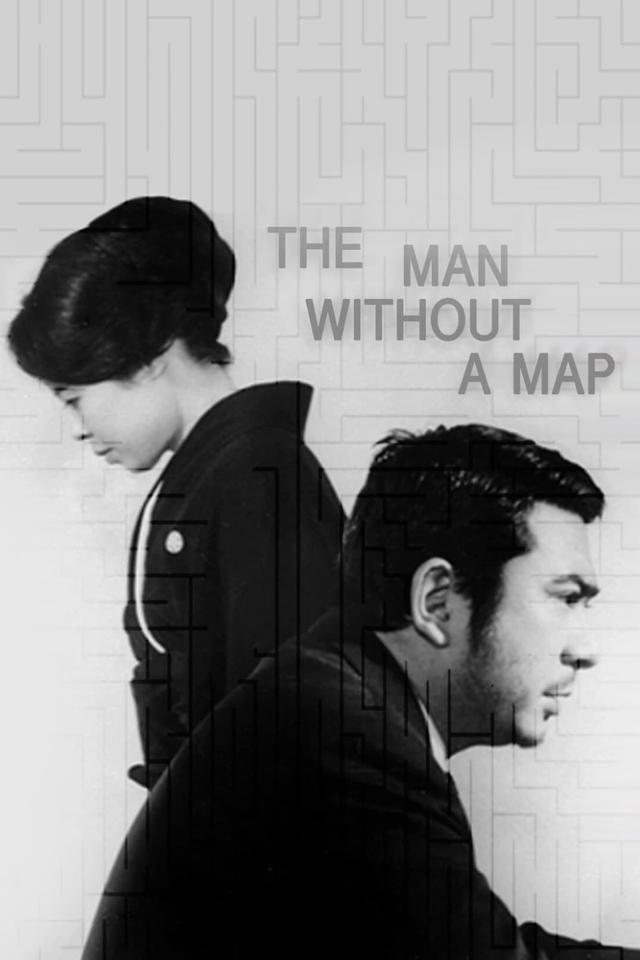 The Man Without a Map