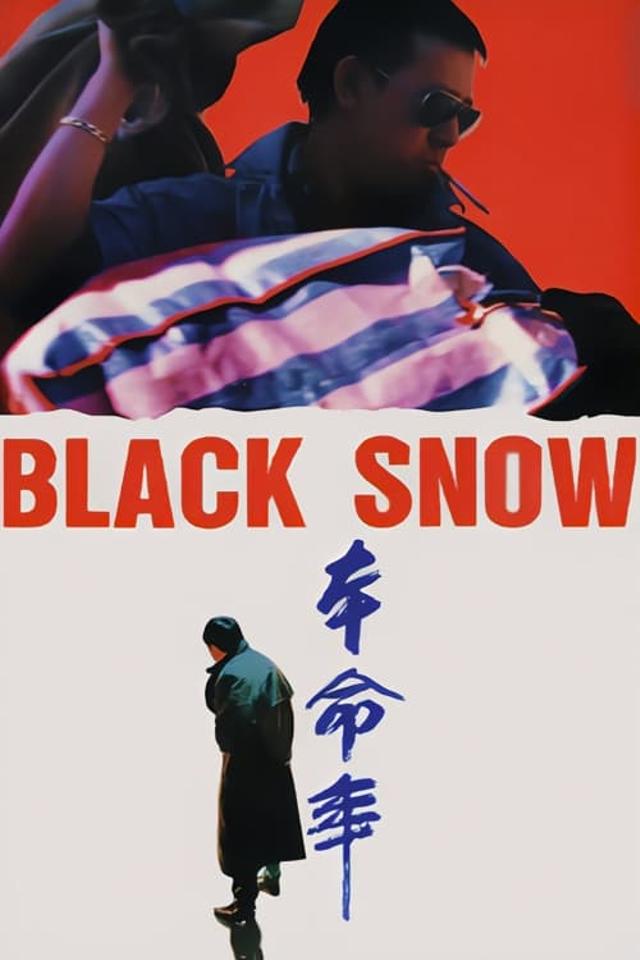 Black Snow