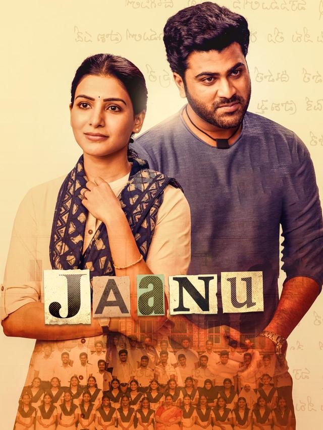 Jaanu