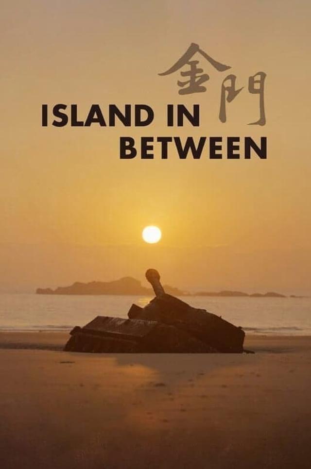 Island in Between