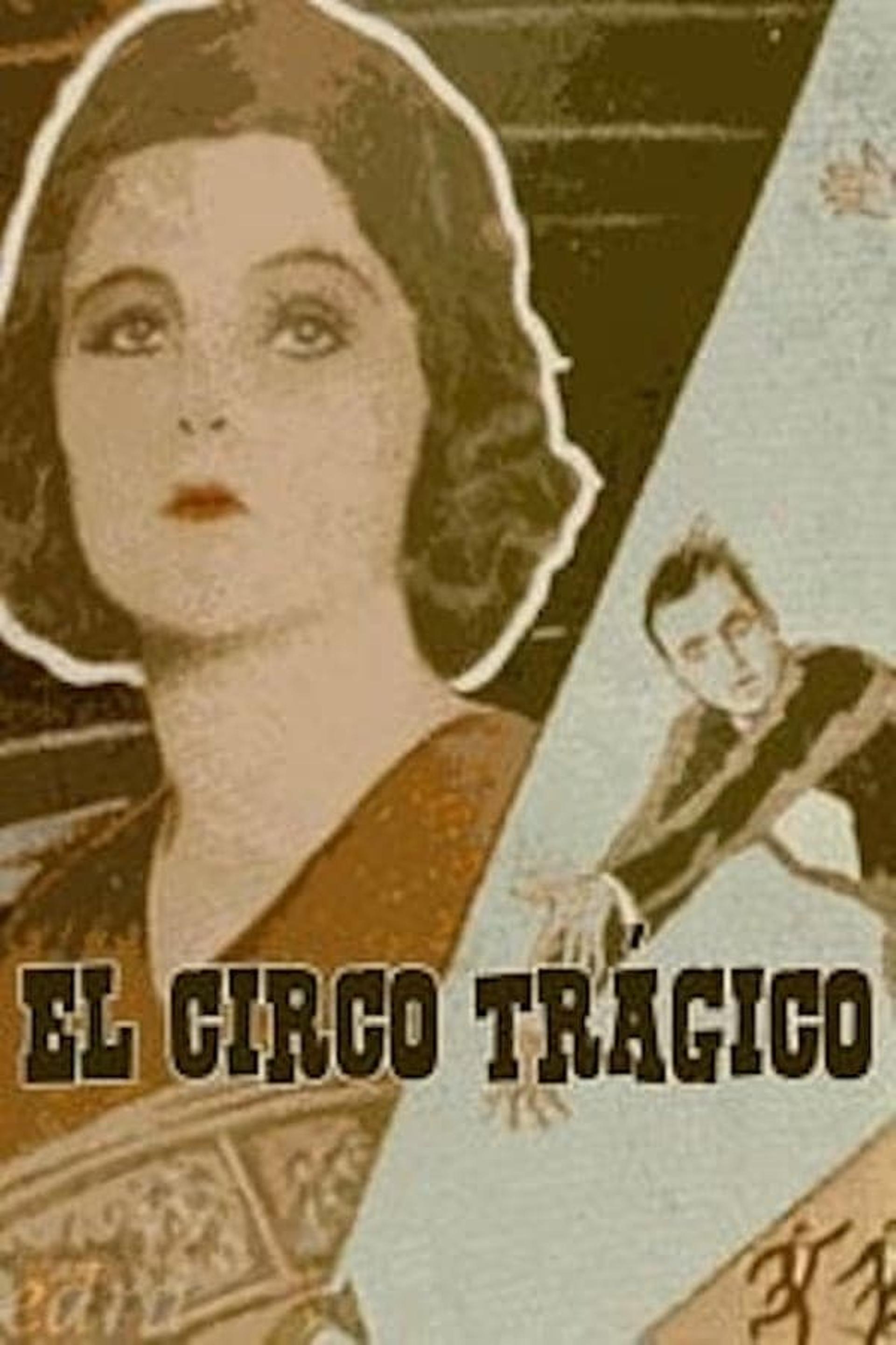 El circo trágico