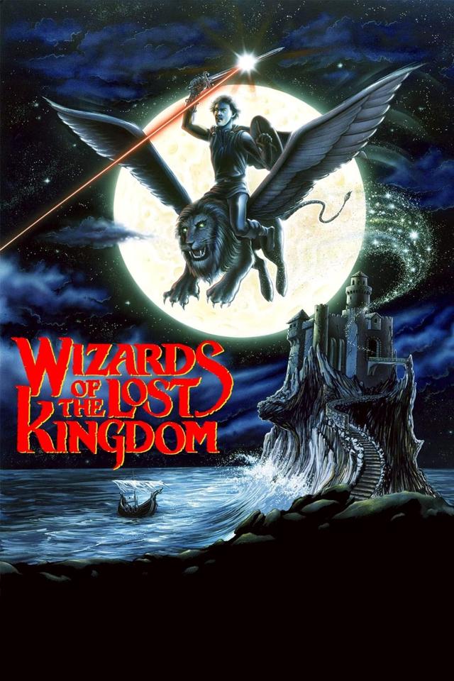 Wizards of the Lost Kingdom