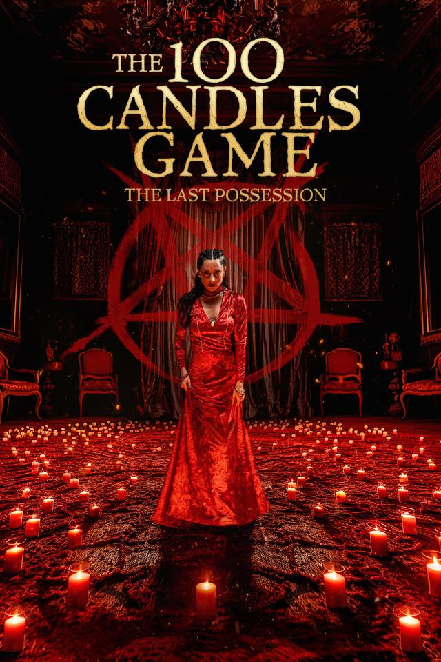 100 Candles Game: The Last Possession