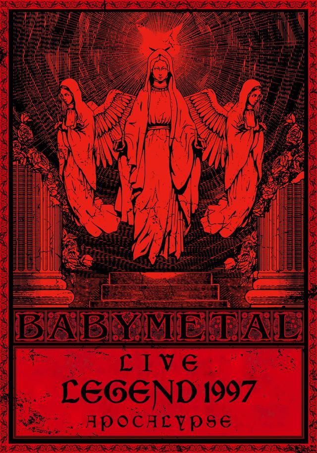 BABYMETAL - Live Legend 1997 Su-metal Seitansai