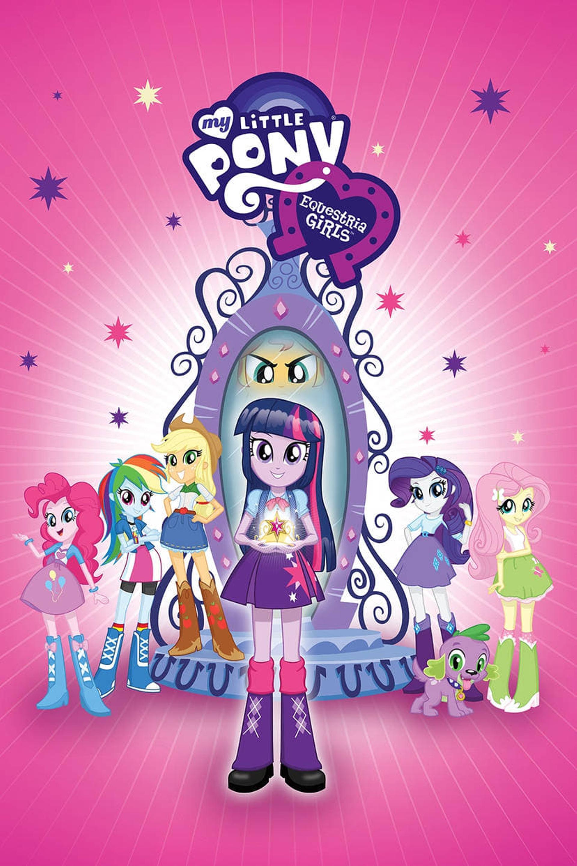 My Little Pony: Equestria Girls