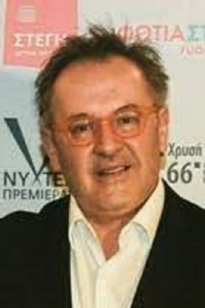 Panayotis Veremis