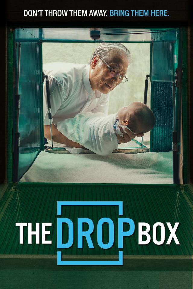 The Drop Box