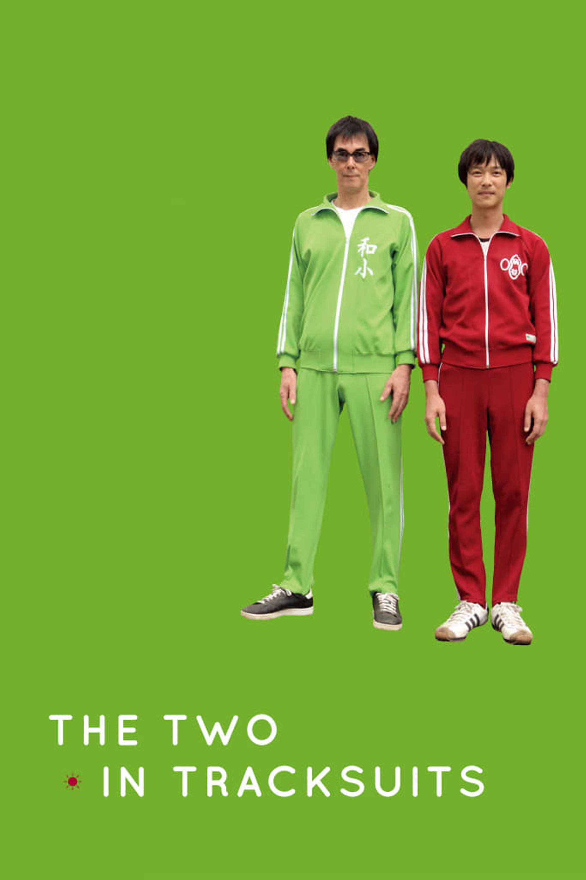 The Two in Tracksuits