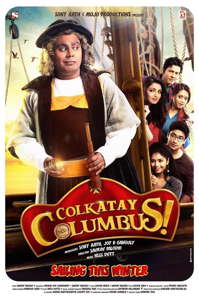 Colkatay Columbus