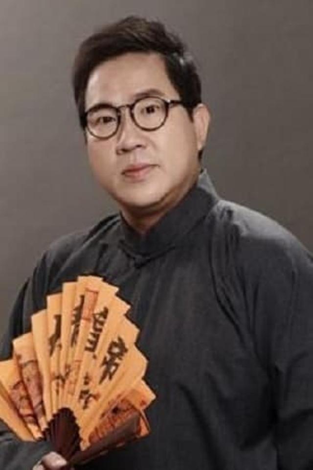 Er-Jin Liu