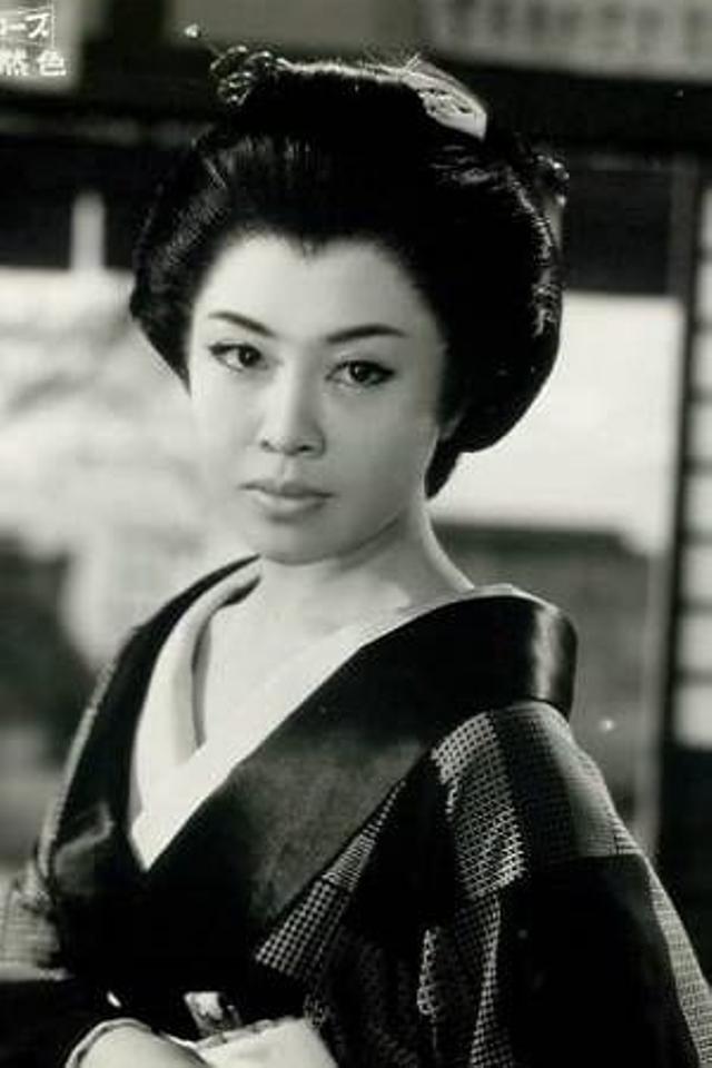 Yasuko Nakada