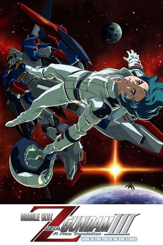 Mobile Suit Zeta Gundam - A New Translation III: Love is the Pulse of the Stars