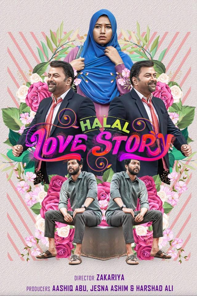 Halal Love Story