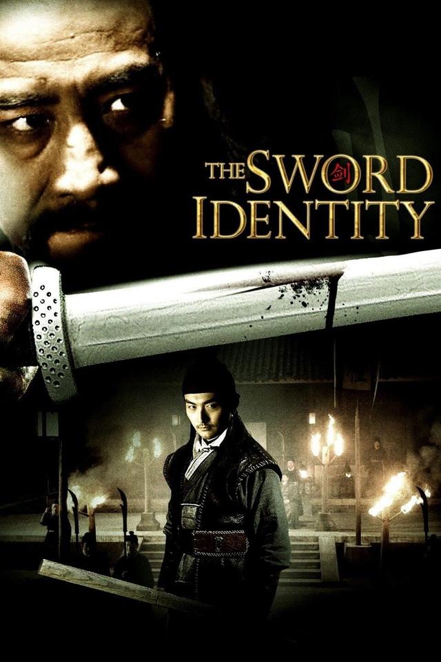 The Sword Identity