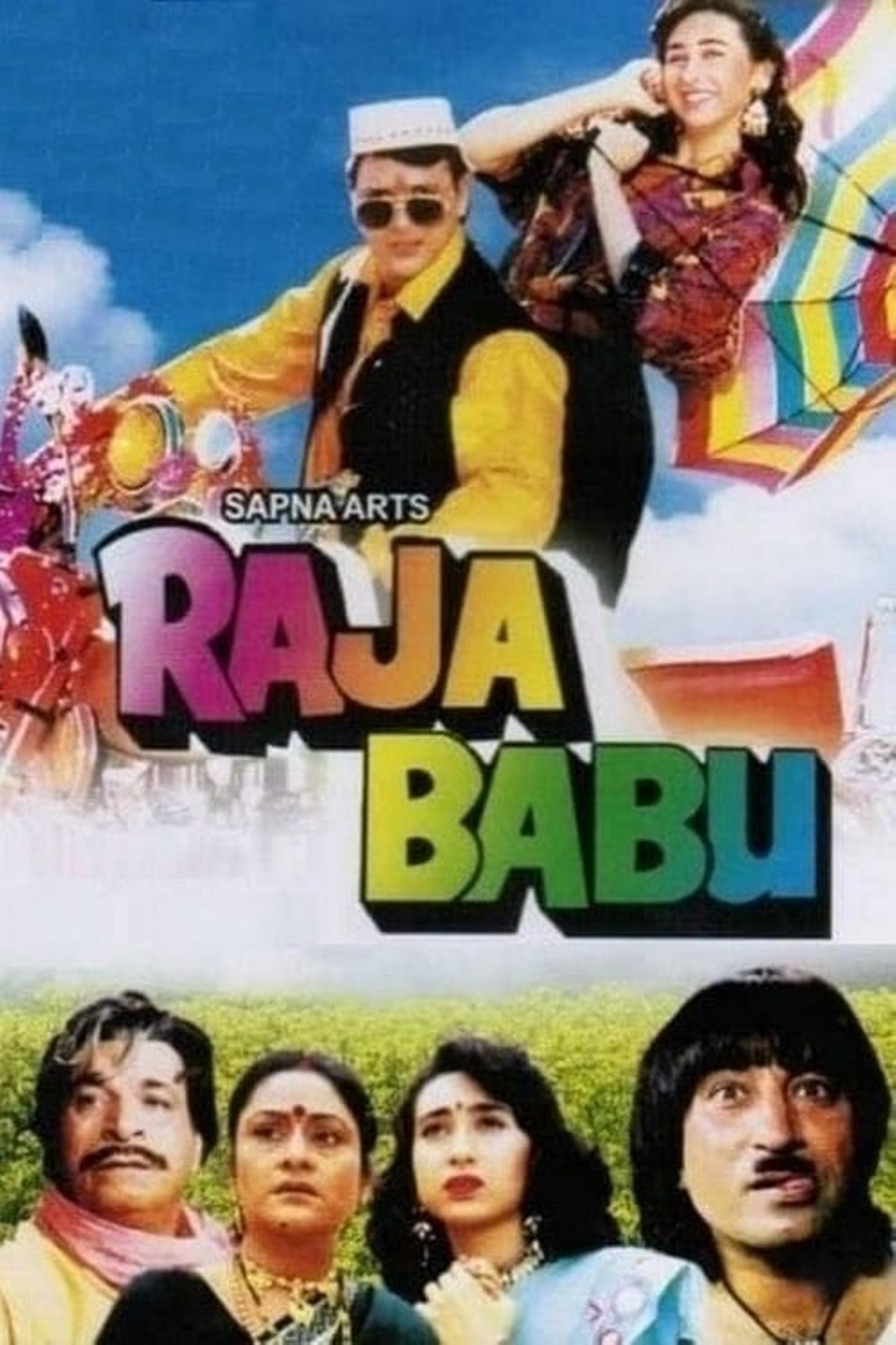 Raja Babu