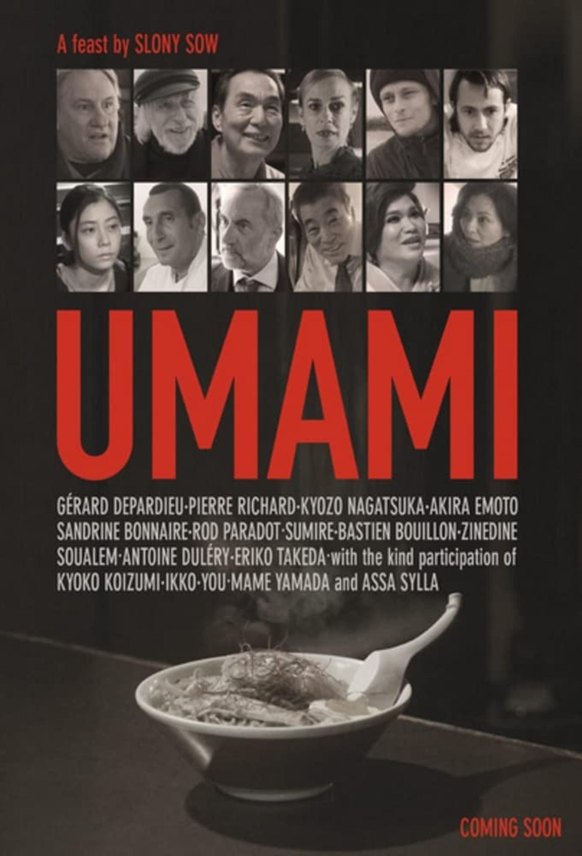 Umami