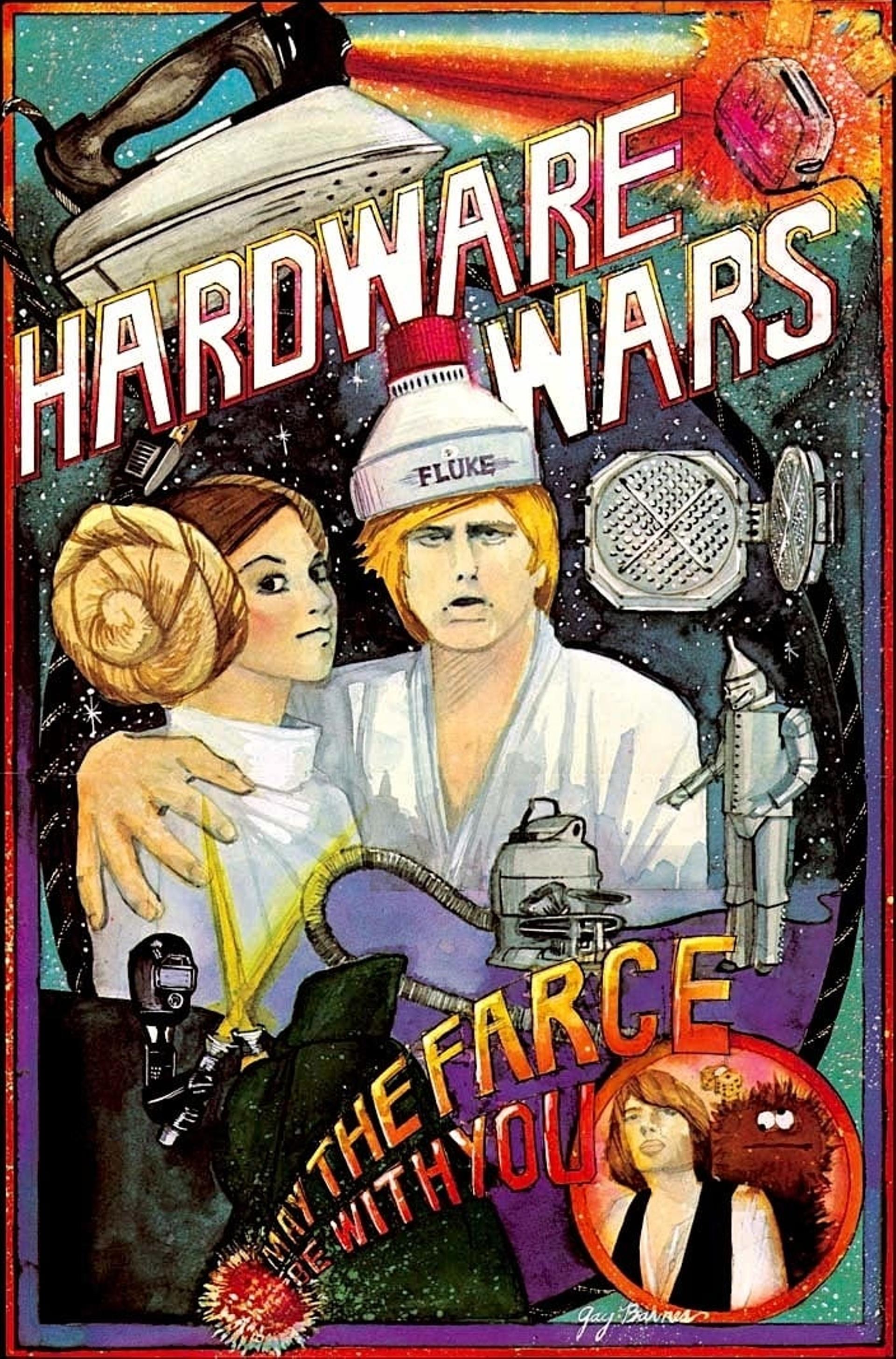 Hardware Wars