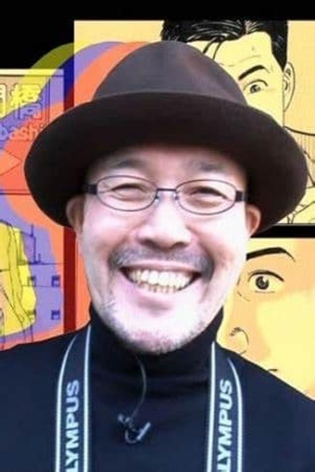 Masayuki Kusumi