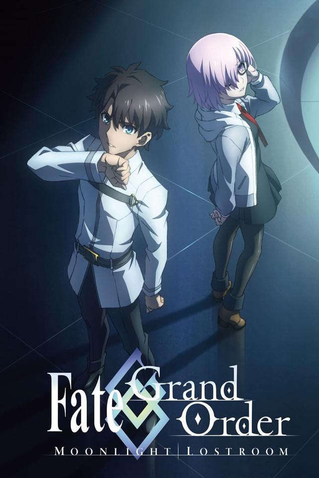 Fate/Grand Order: Moonlight/Lostroom