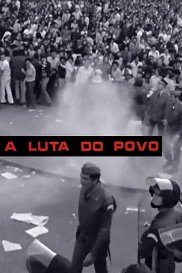 A Luta do Povo