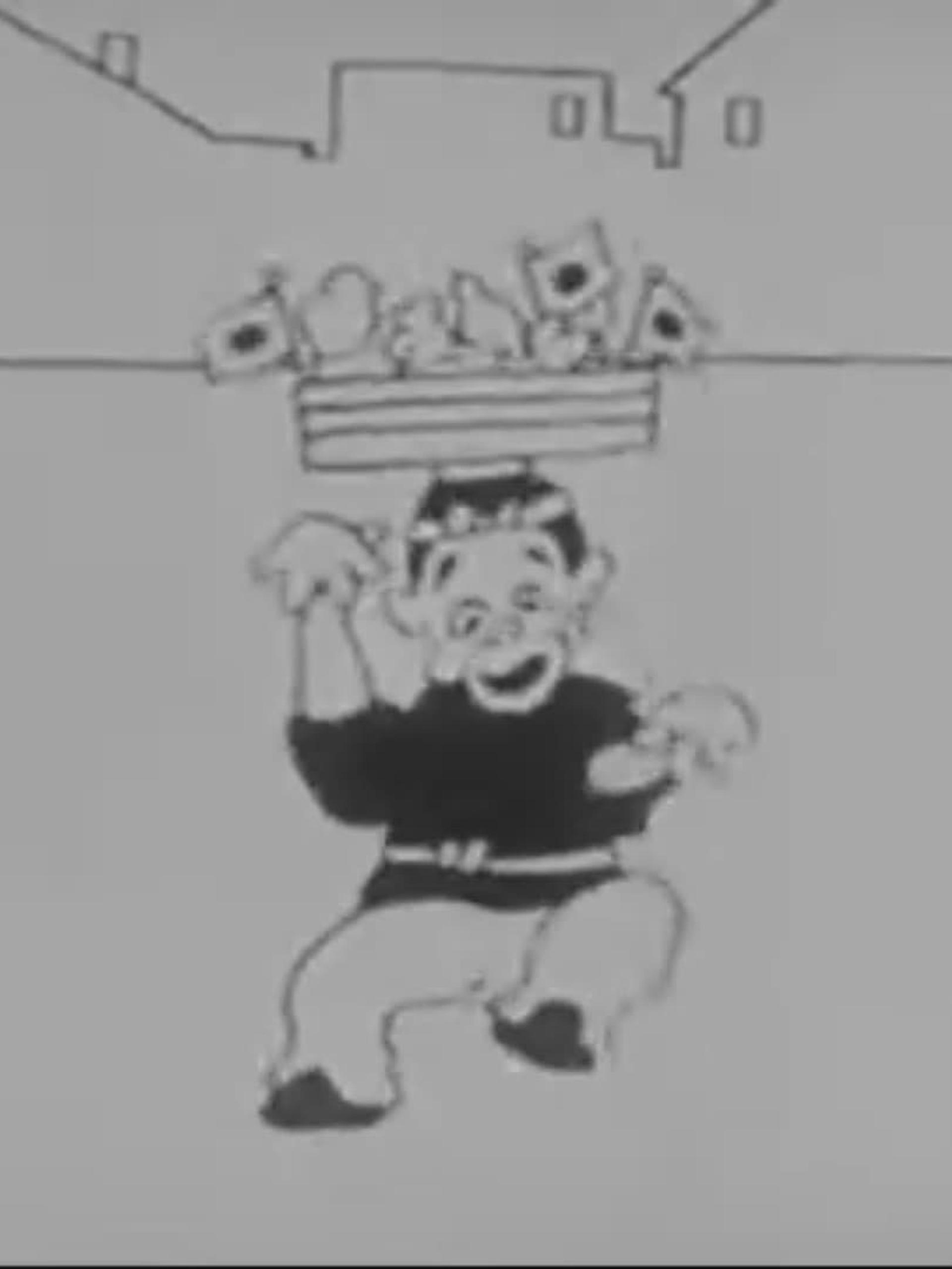 The Candy Man's Raccoon Dog Dance