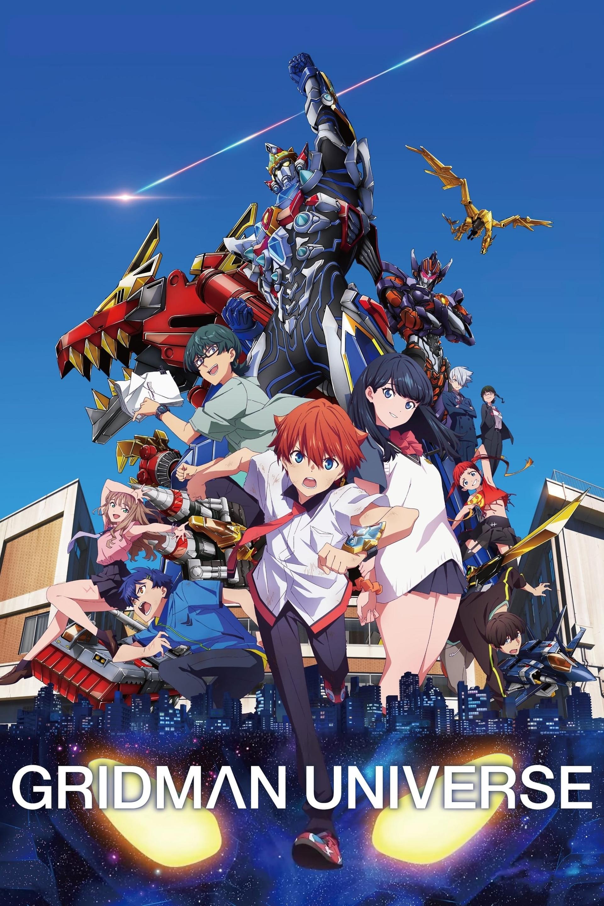 Gridman Universe