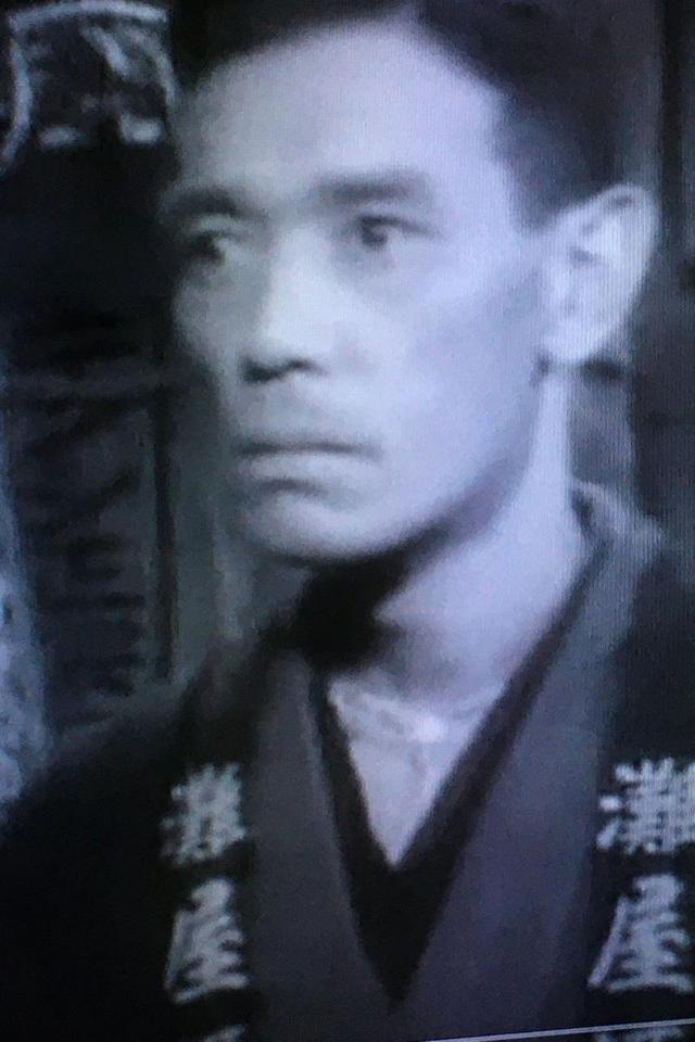 Ko Mihashi