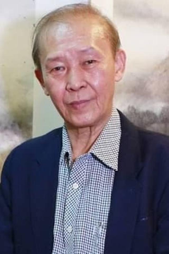 Chan Min-Leung