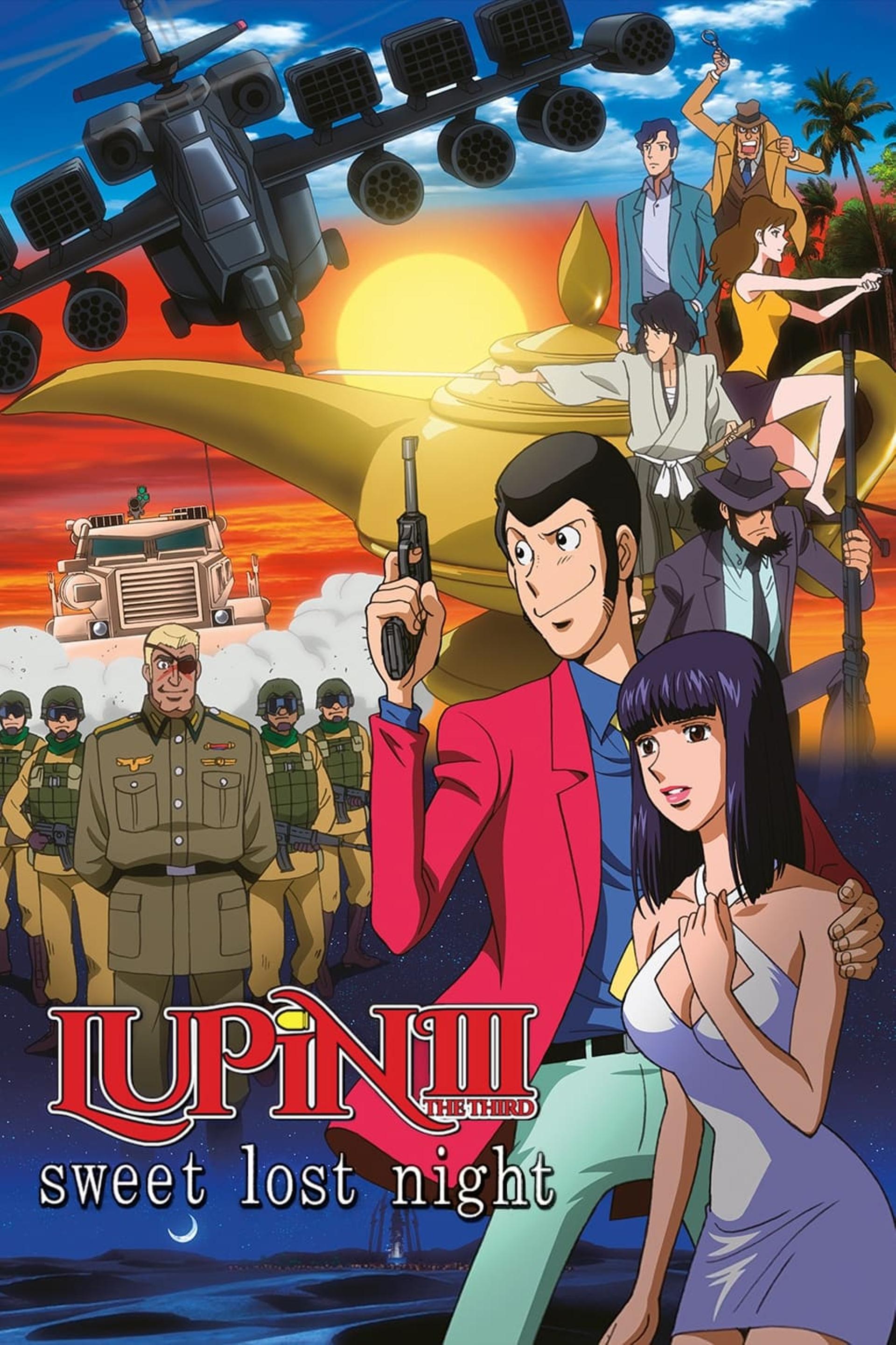 Lupin the Third: Sweet Lost Night