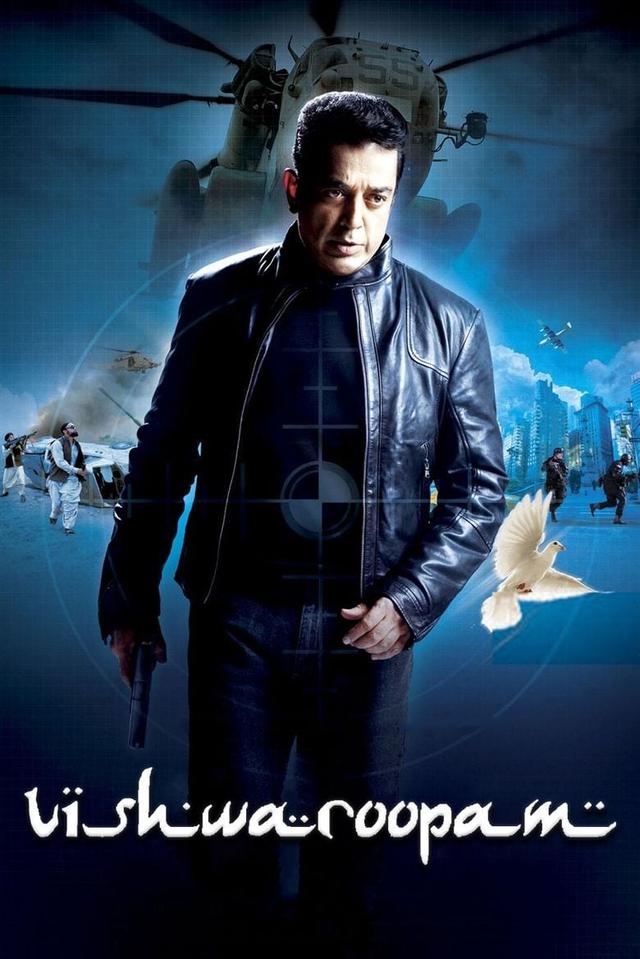 Vishwaroopam