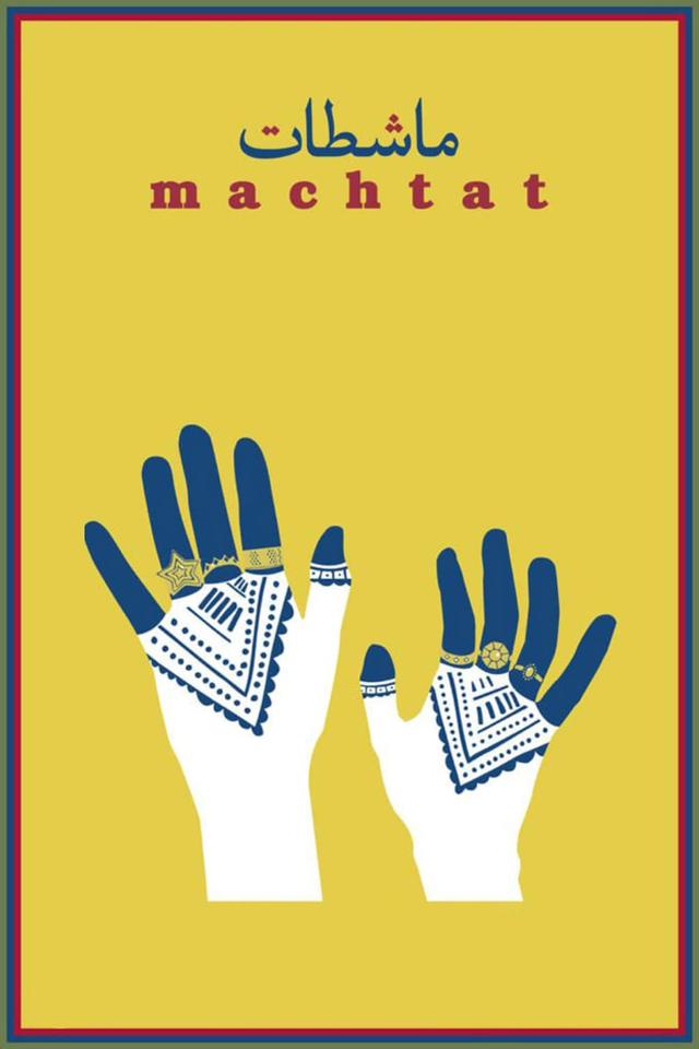 Machtat