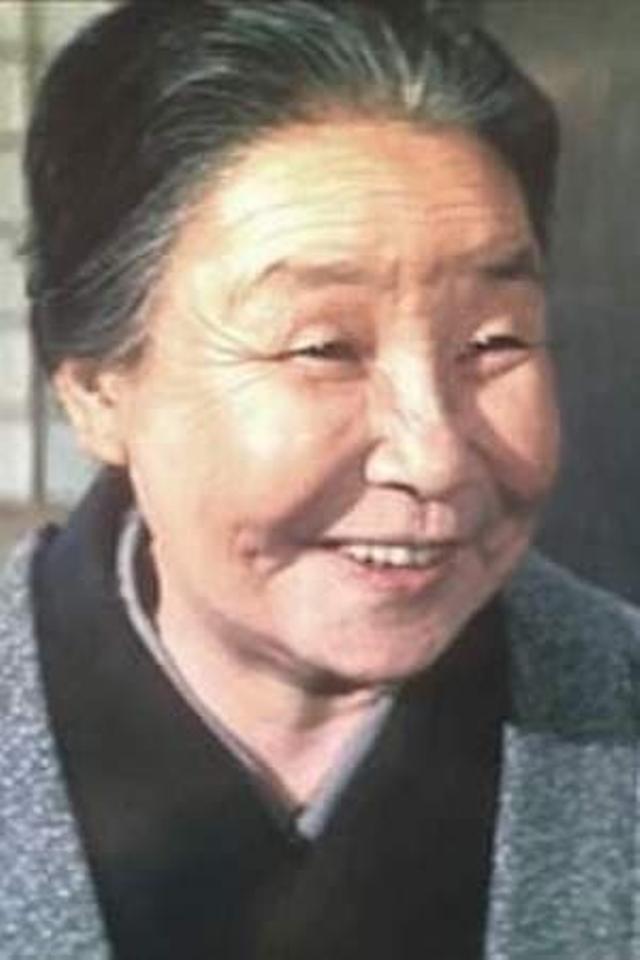 Chōko Iida