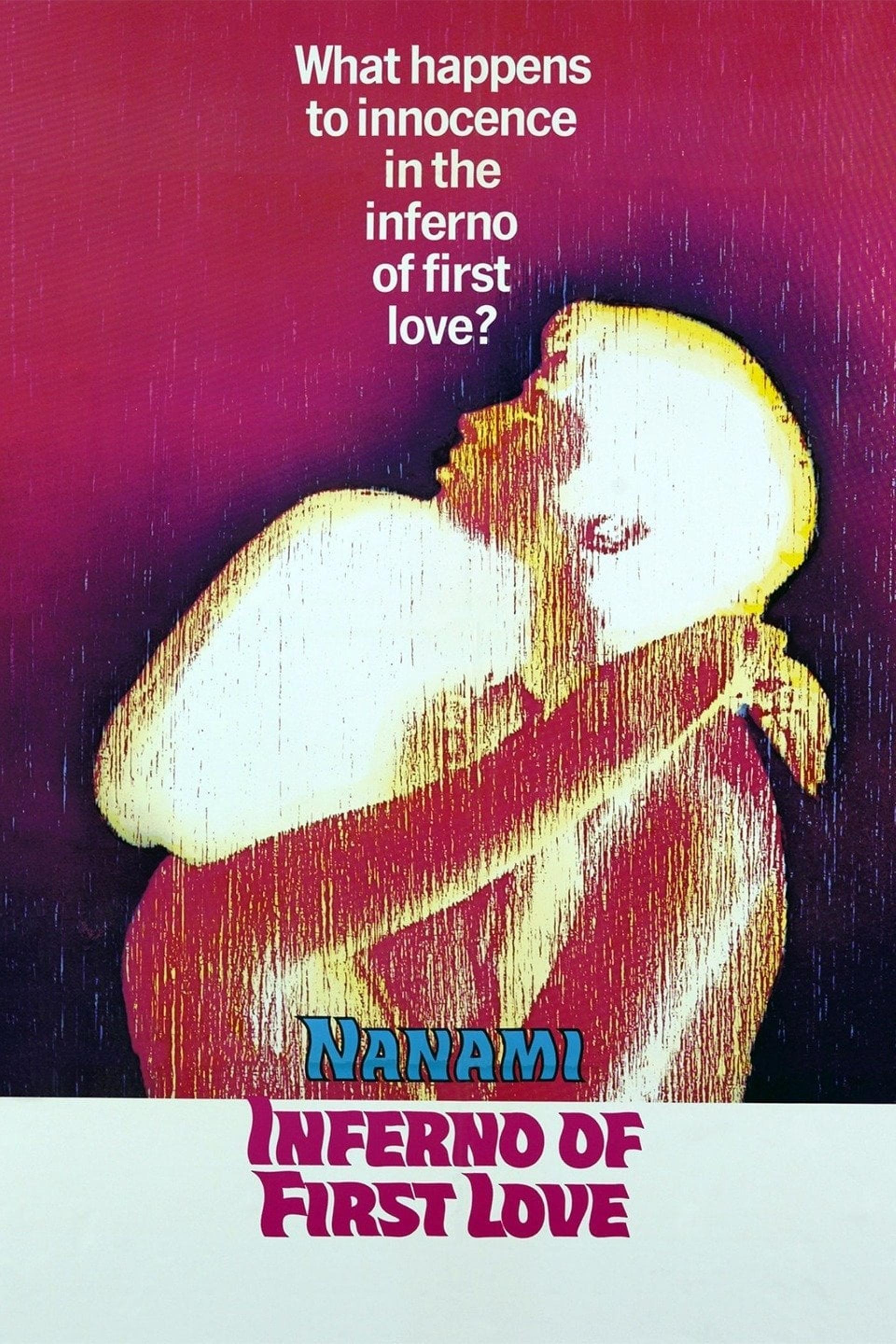 Nanami: The Inferno of First Love