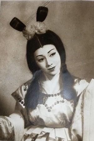 Rumiko Komachi