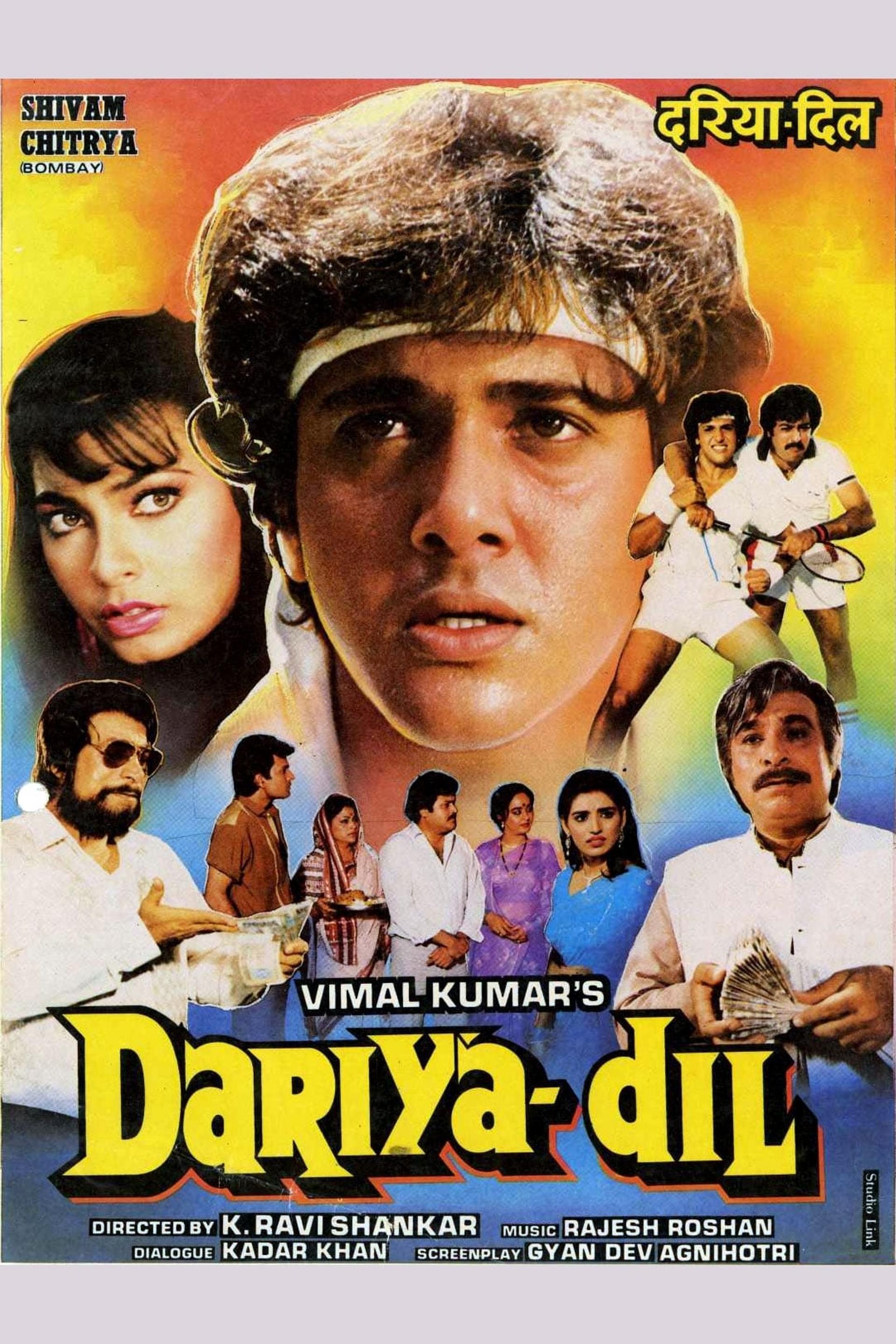 Dariya Dil