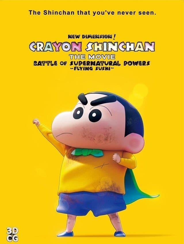 New Dimension! Crayon Shinchan the Movie: Battle of Supernatural Powers ~Flying Sushi~