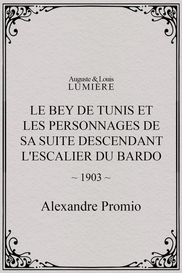 Le Bey de Tunis et les personnages de sa suite descendant l'escalier du Bardo