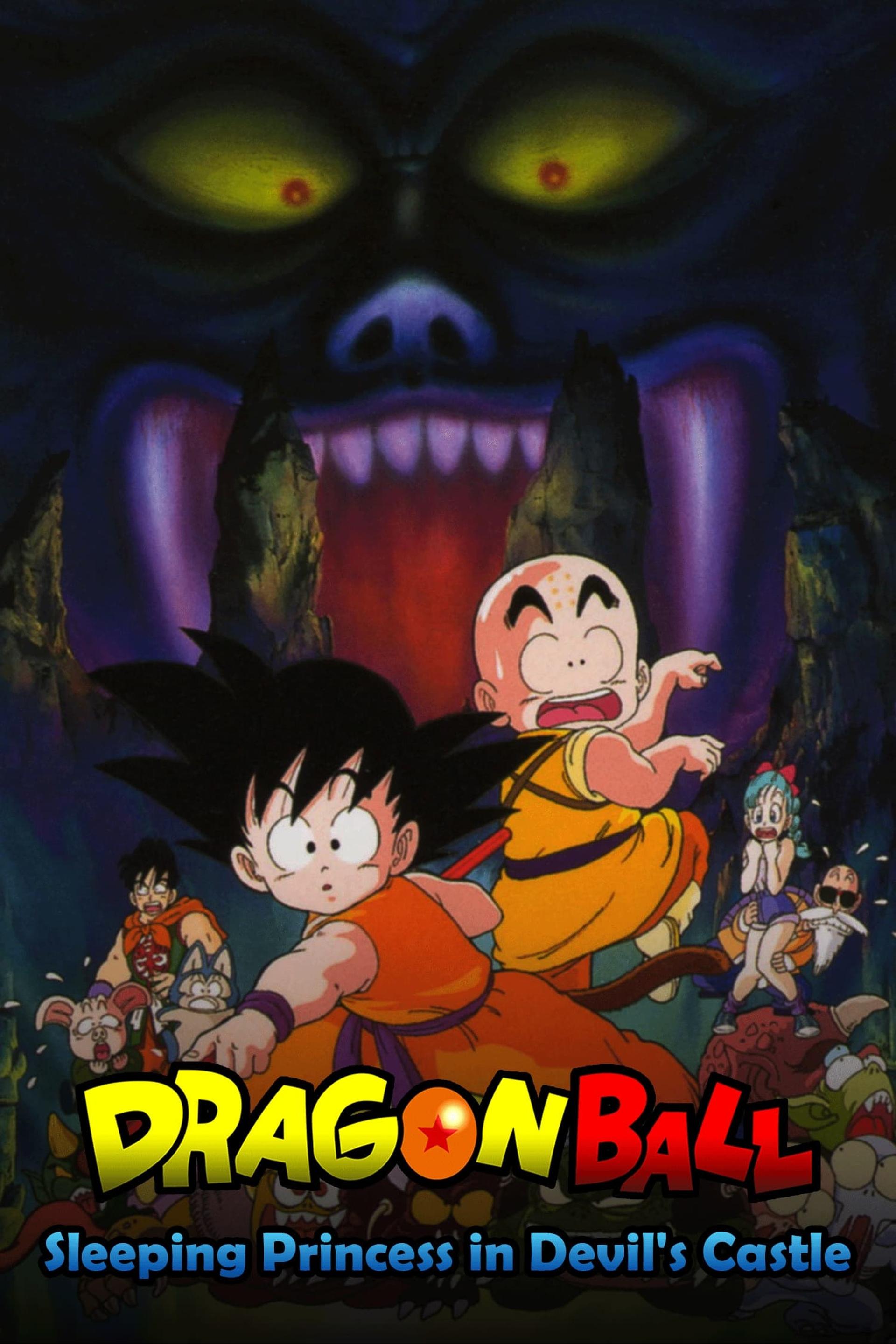 Dragon Ball: Sleeping Princess in Devil's Castle