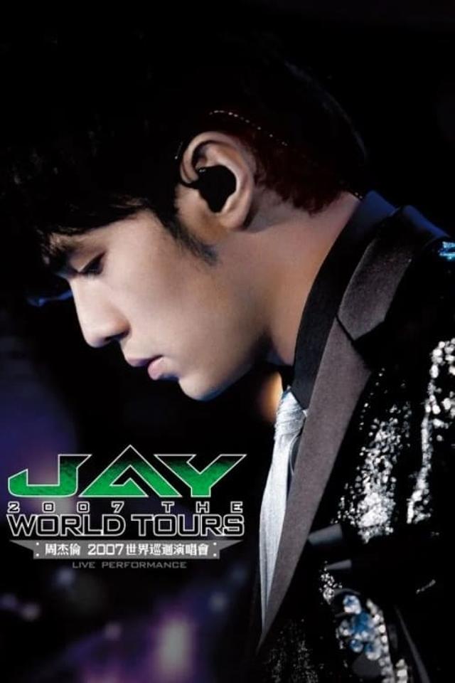 Jay Chou 2007 World Tour Concert Live