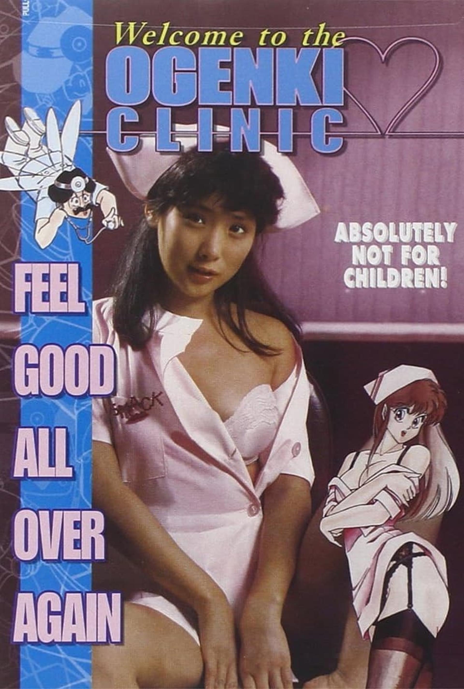 Welcome to the Ogenki Clinic: Feel Good All Over Again